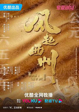 恐怖游泳馆