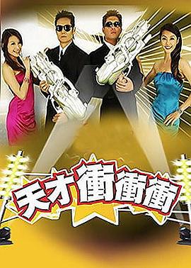 恶汉甜梦