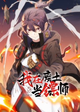 爱的陷阱(原声版)