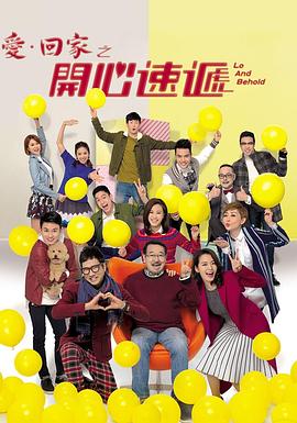 幸福不是毛毛雨