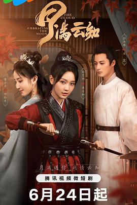 巴黎皇帝