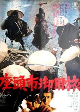 性命交关