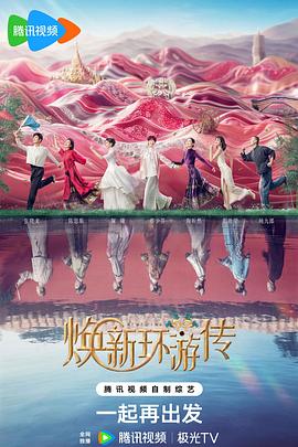 断案吧!寇准